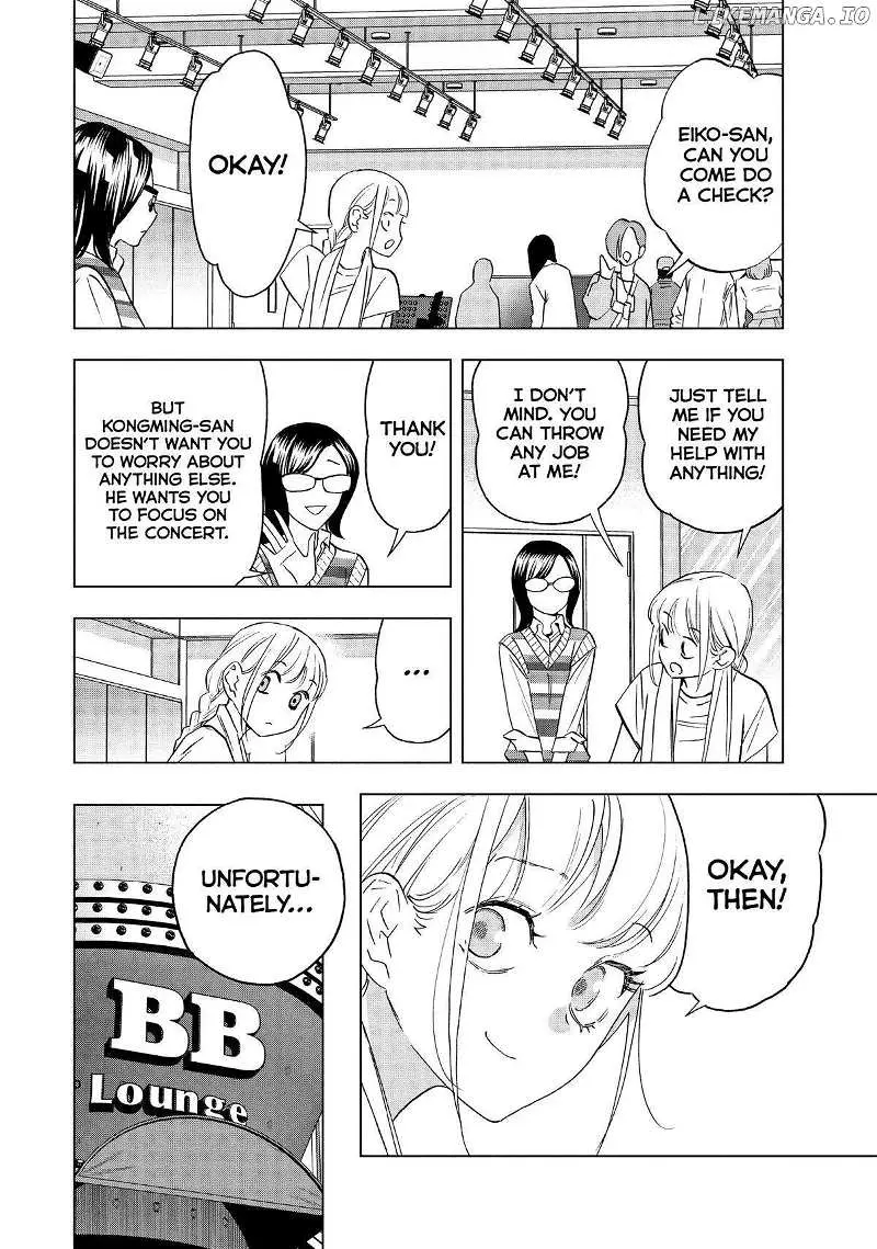 Paripi Koumei Chapter 130 page 2 - 