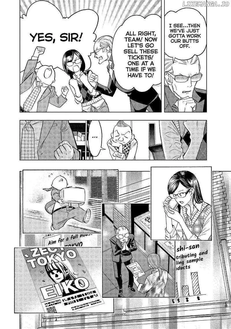 Paripi Koumei Chapter 130 page 8 - 