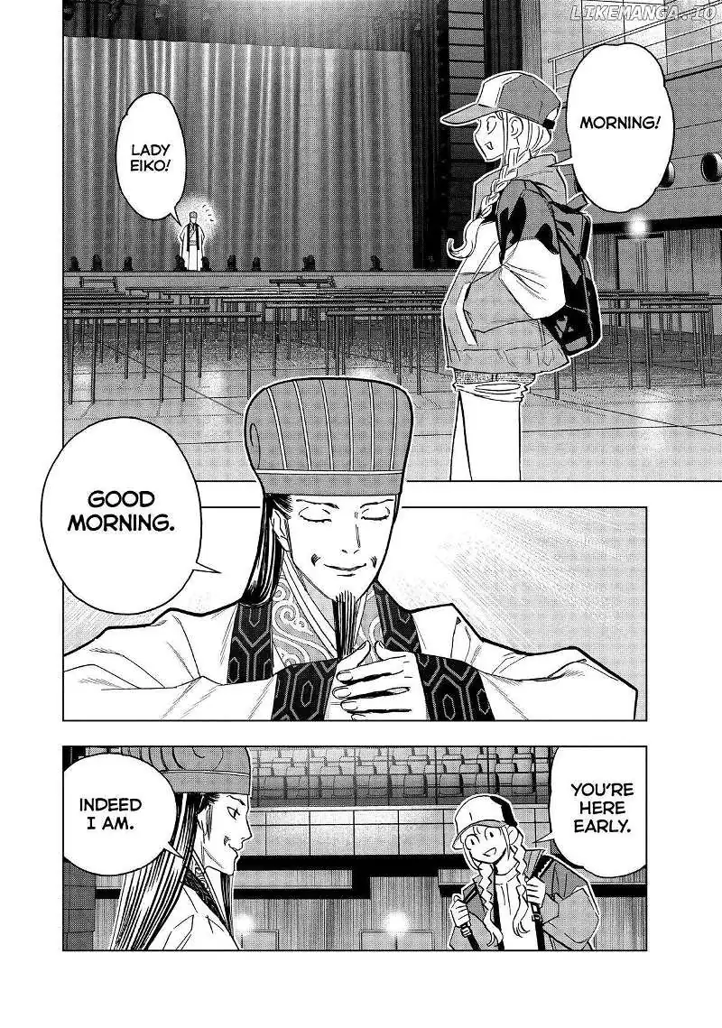 Paripi Koumei Chapter 131 page 2 - 