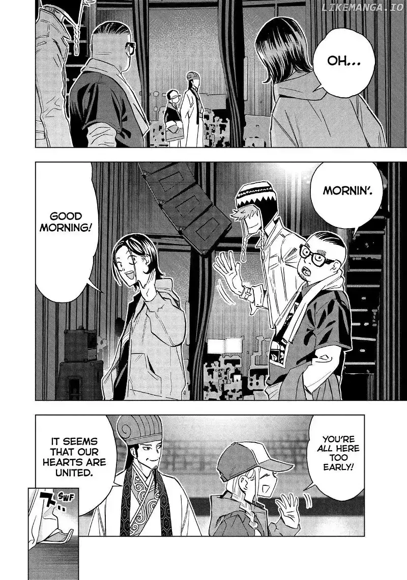 Paripi Koumei Chapter 131 page 4 - 
