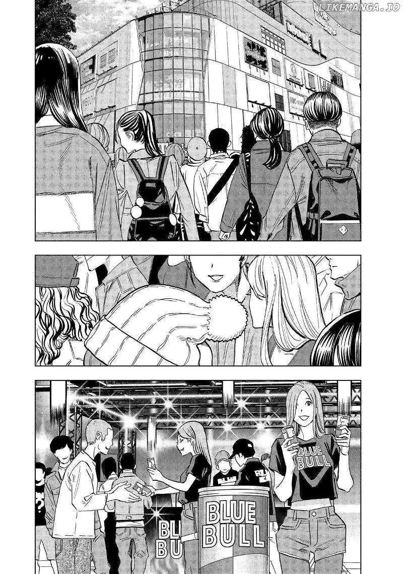 Paripi Koumei Chapter 131 page 6 - 