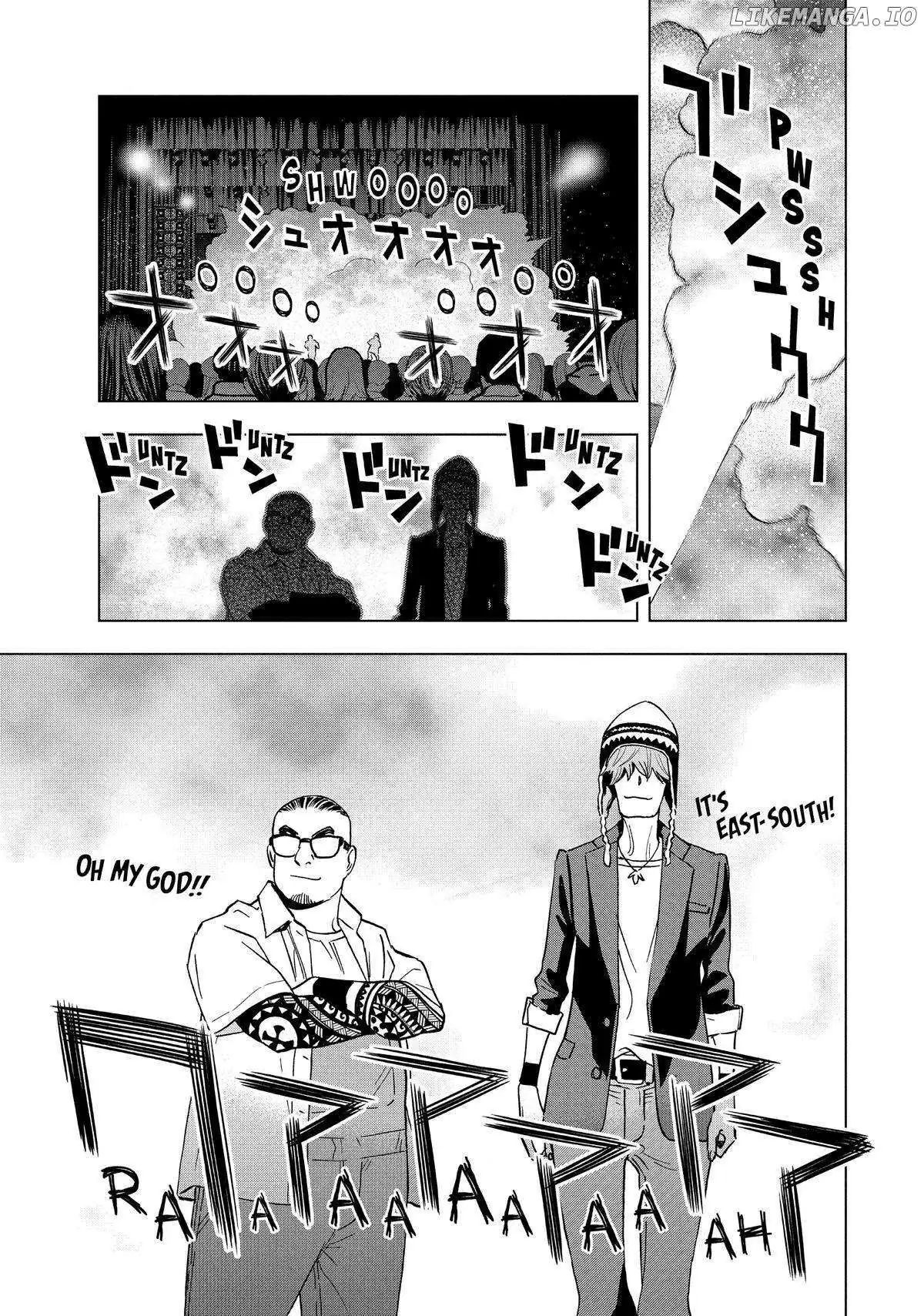Paripi Koumei Chapter 132 page 17 - 