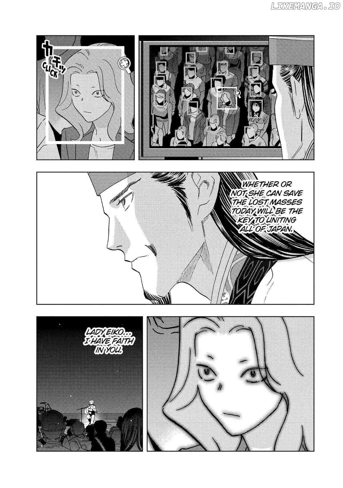 Paripi Koumei Chapter 132 page 7 - 