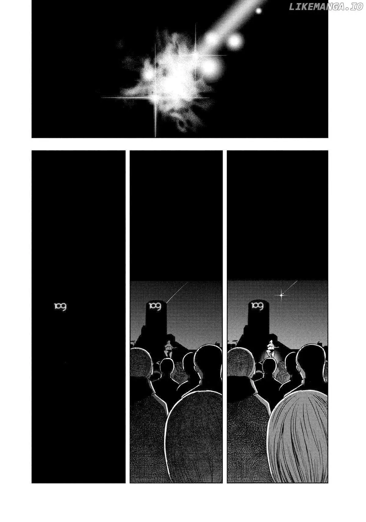 Paripi Koumei Chapter 132 page 8 - 