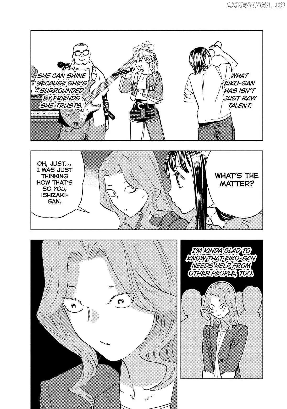 Paripi Koumei Chapter 133 page 3 - 