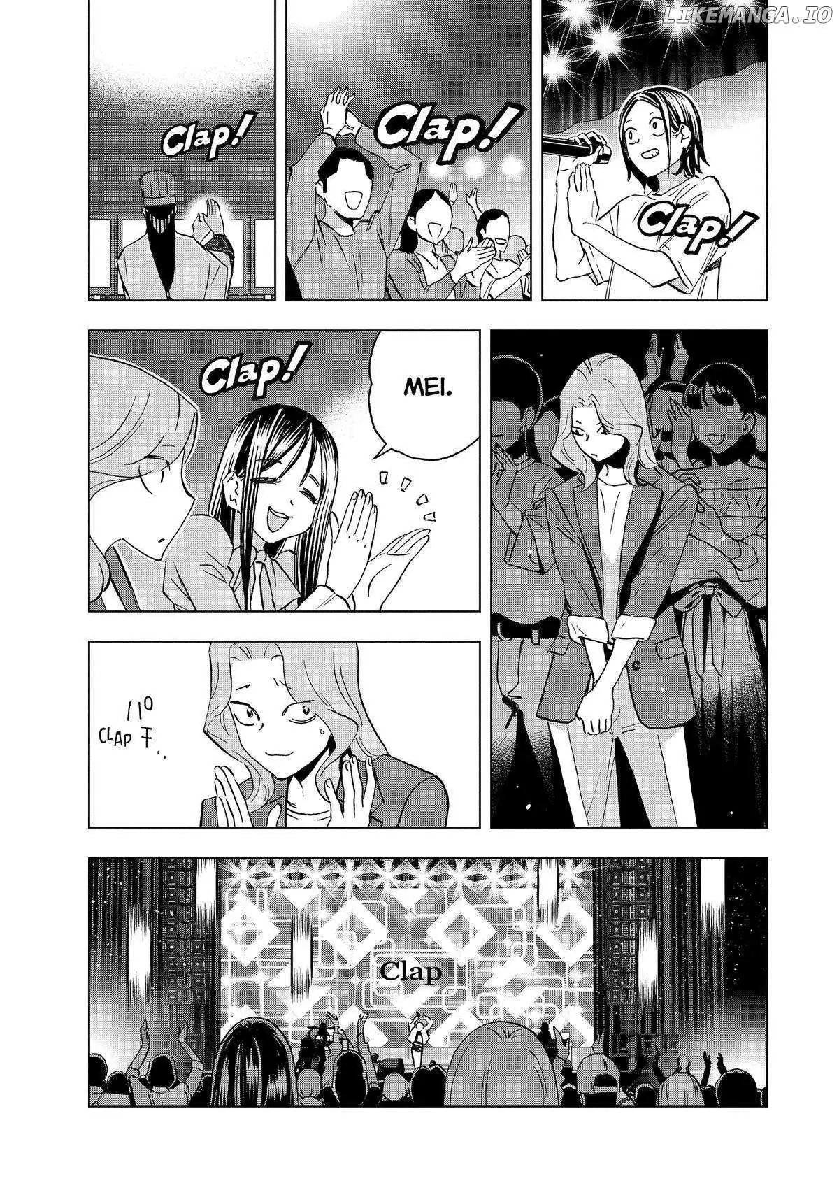 Paripi Koumei Chapter 133 page 9 - 