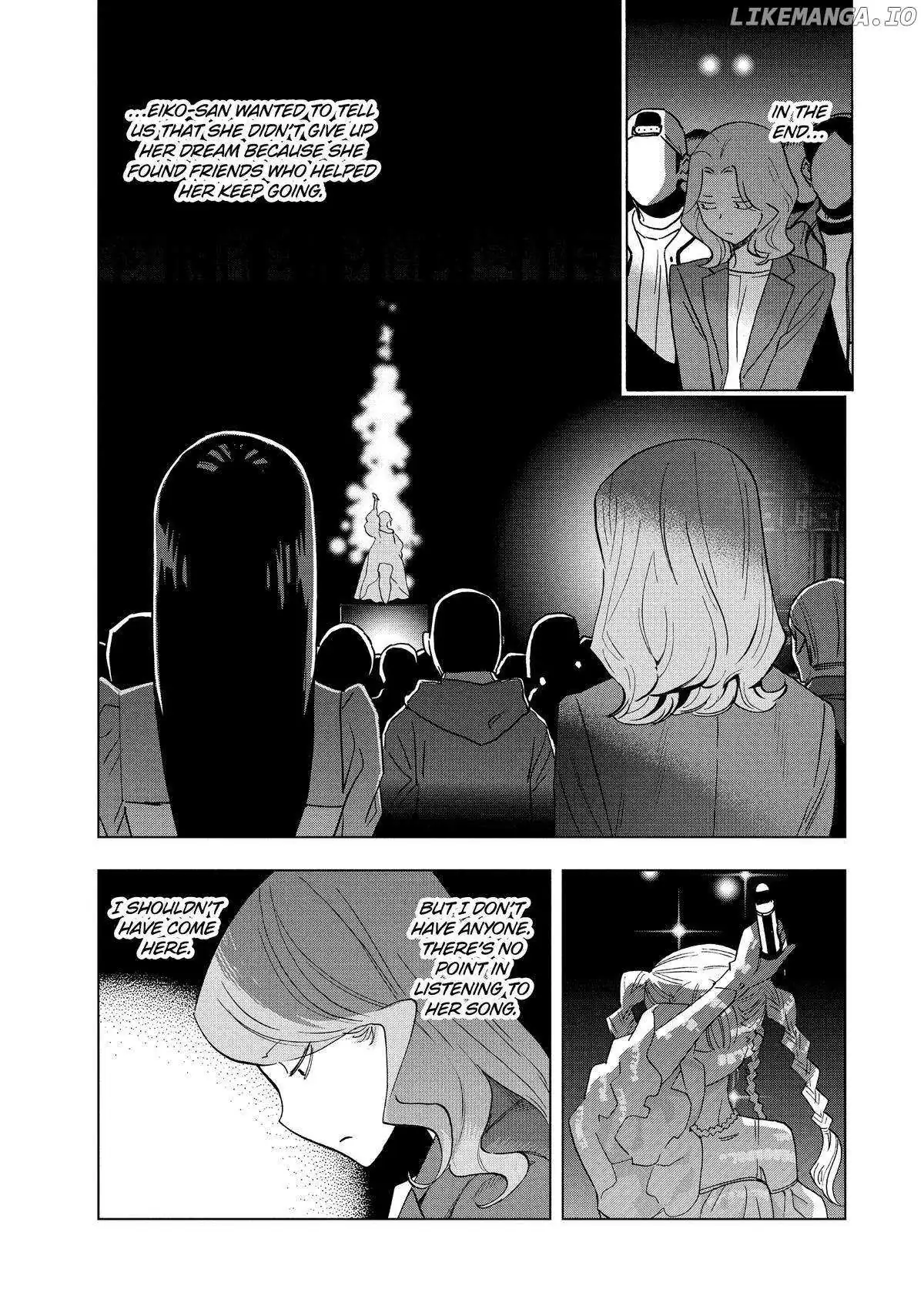 Paripi Koumei Chapter 134 page 1 - 