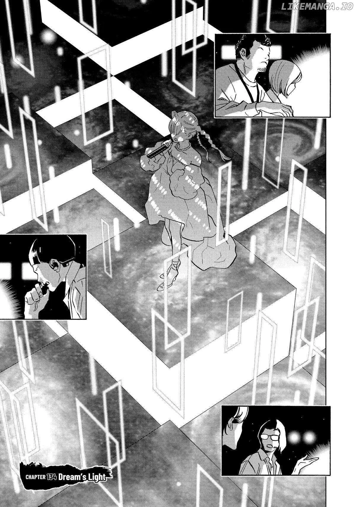 Paripi Koumei Chapter 134 page 3 - 