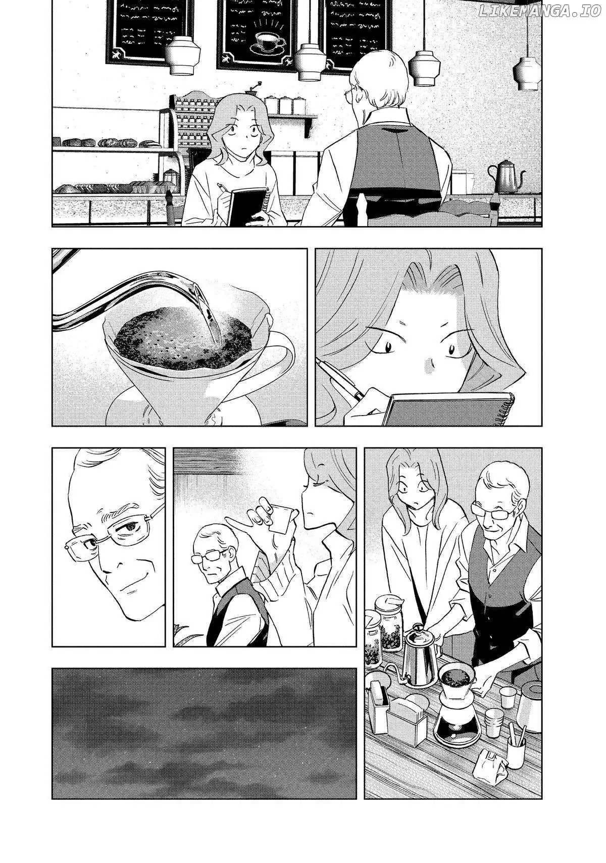 Paripi Koumei Chapter 135 page 12 - 