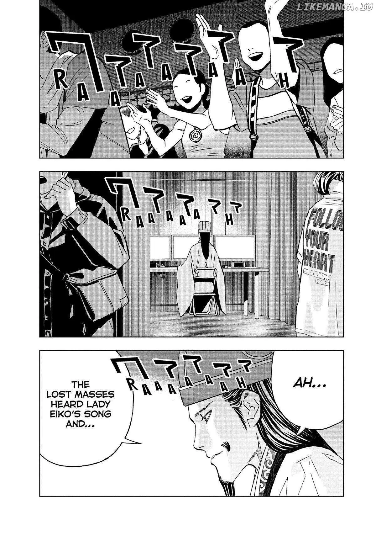 Paripi Koumei Chapter 135 page 3 - 