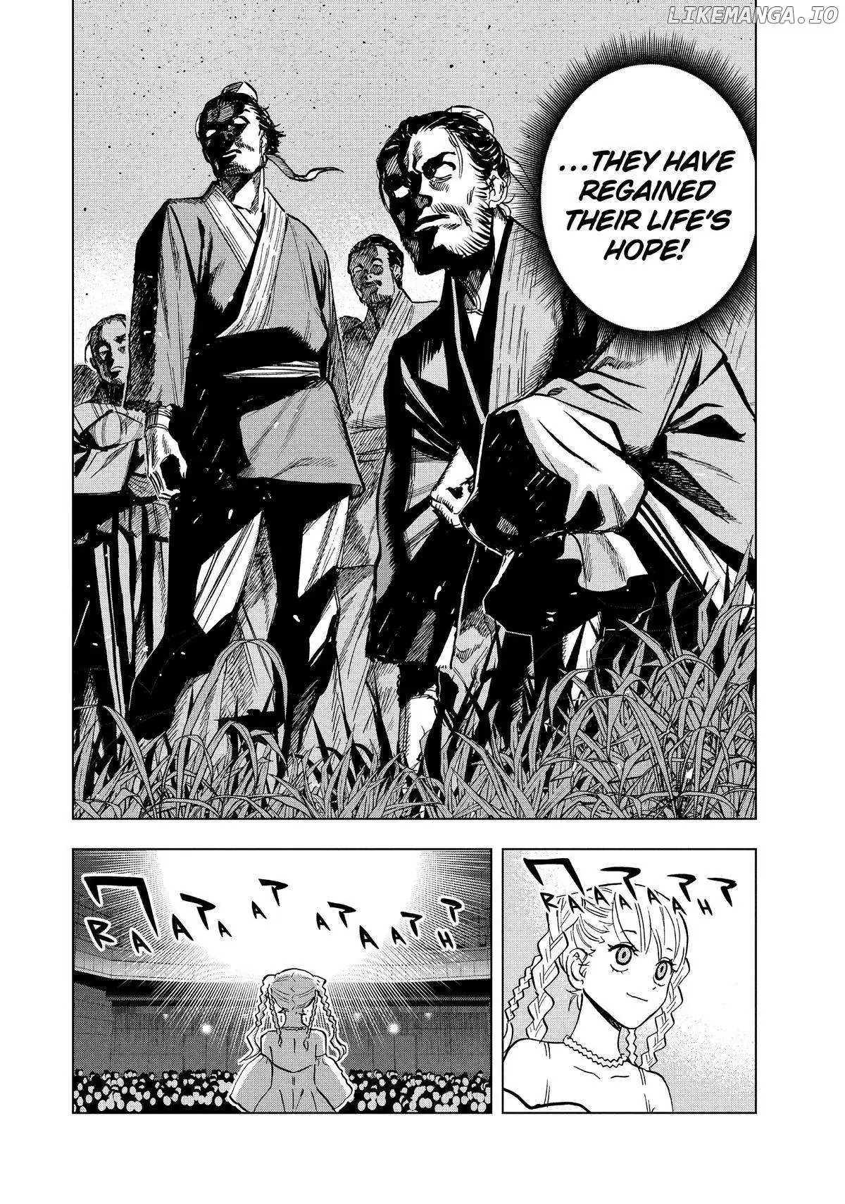 Paripi Koumei Chapter 135 page 4 - 