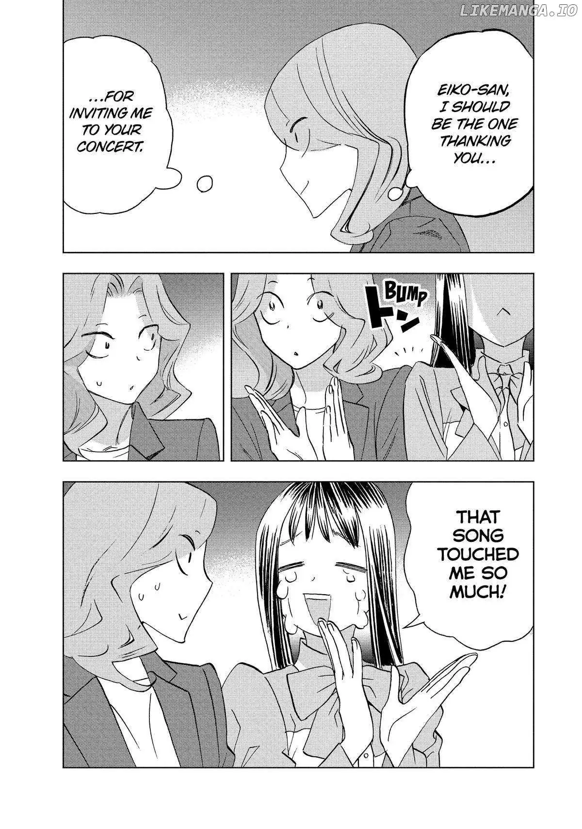 Paripi Koumei Chapter 135 page 7 - 
