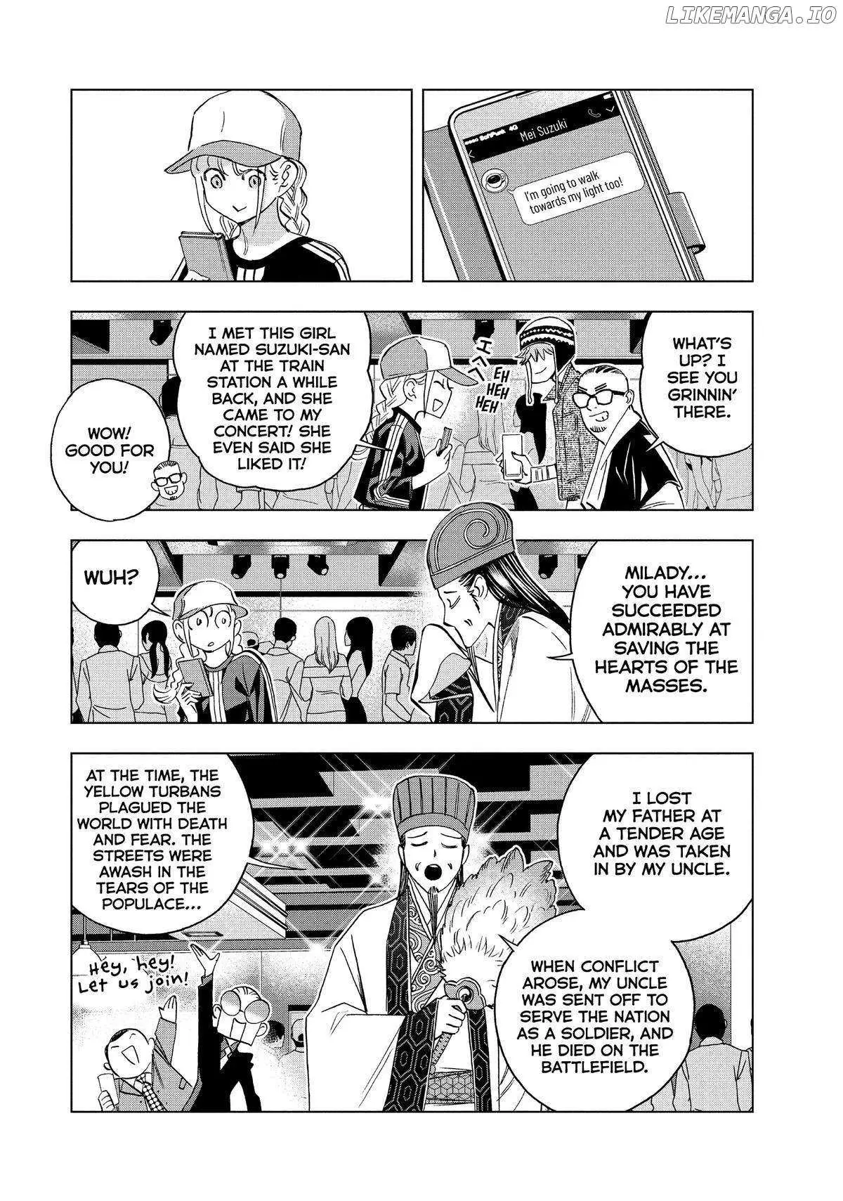 Paripi Koumei Chapter 136 page 2 - 