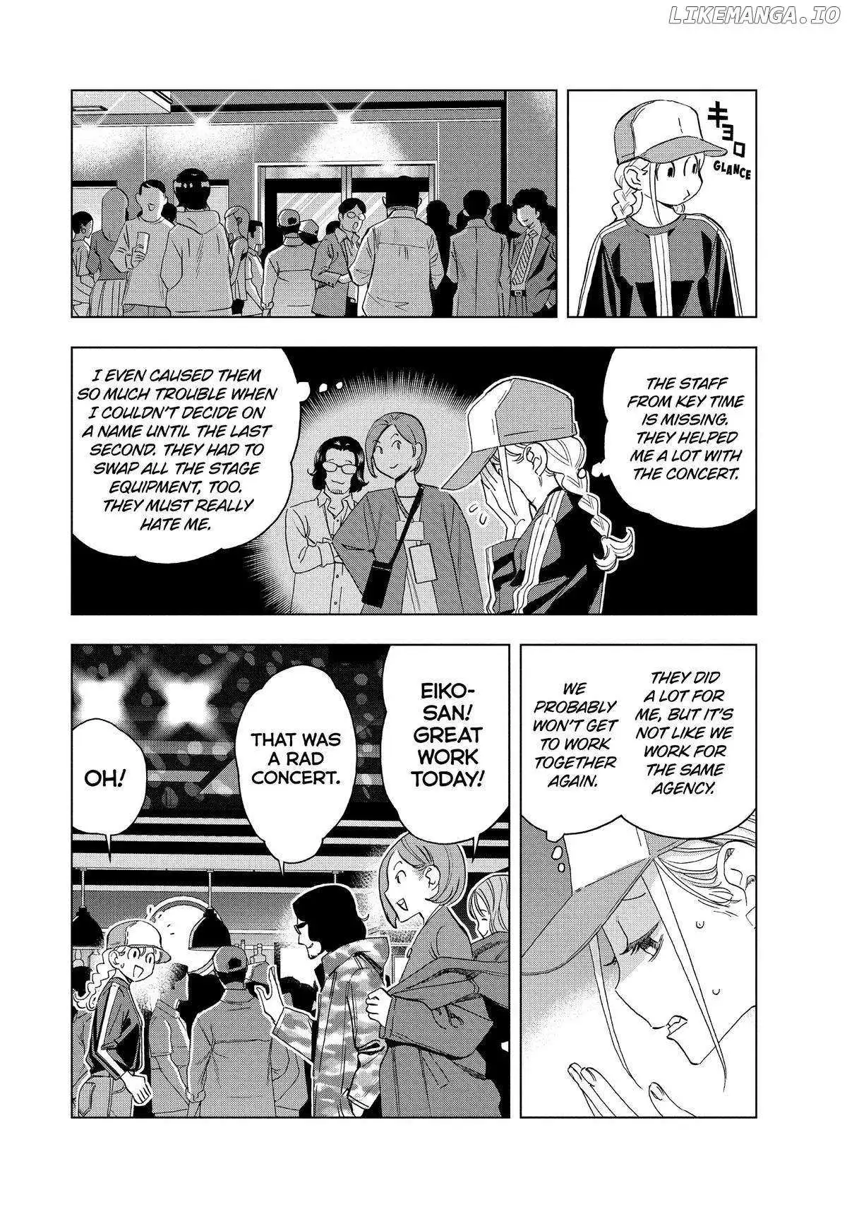 Paripi Koumei Chapter 136 page 12 - 