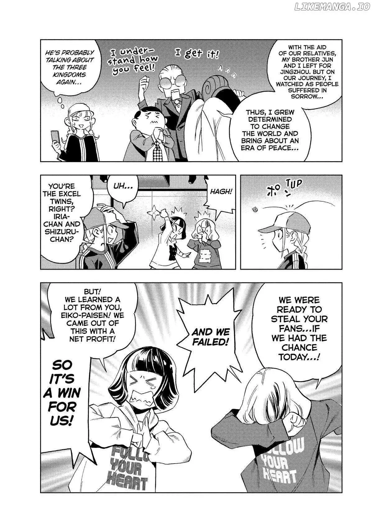 Paripi Koumei Chapter 136 page 3 - 