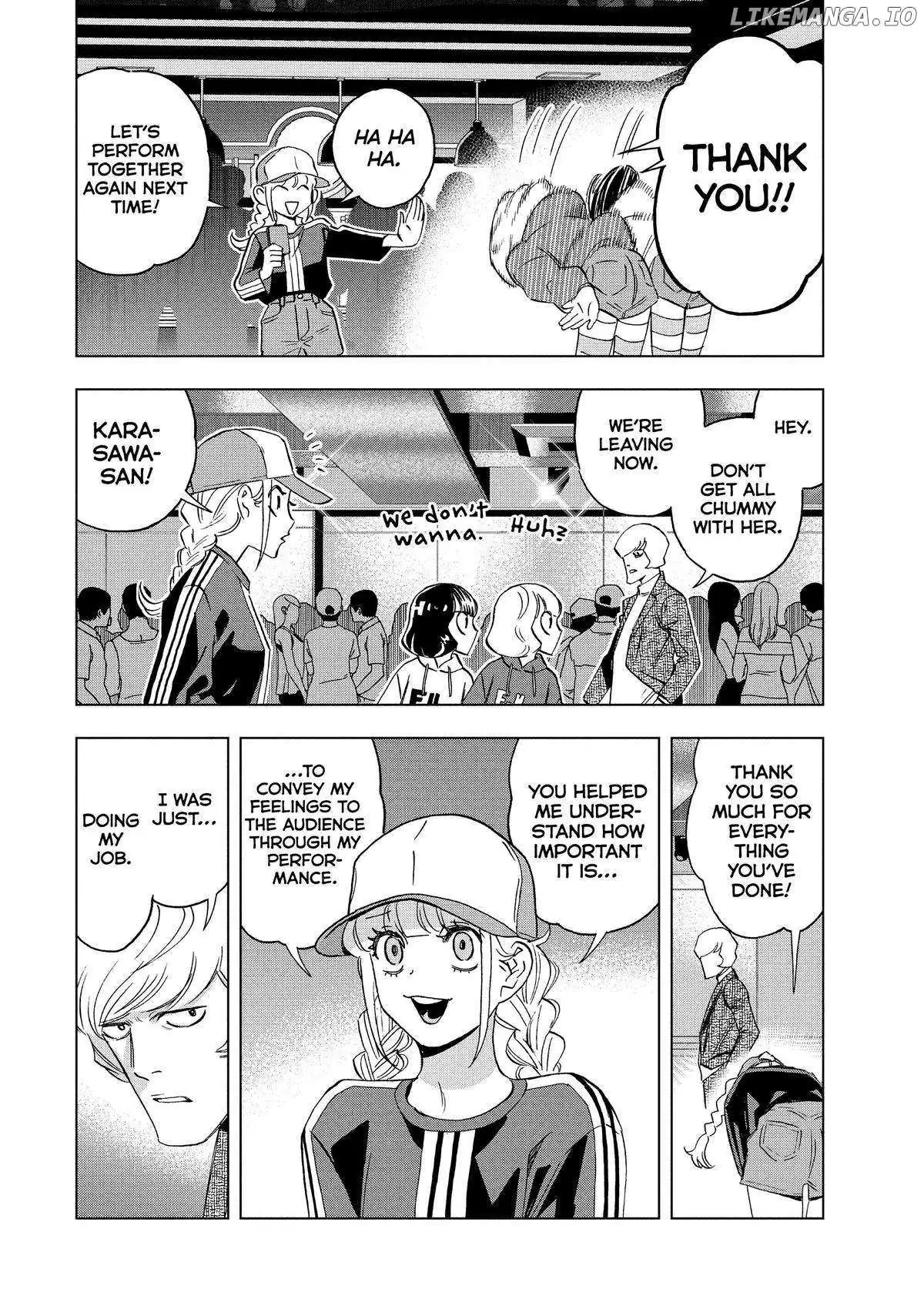 Paripi Koumei Chapter 136 page 4 - 