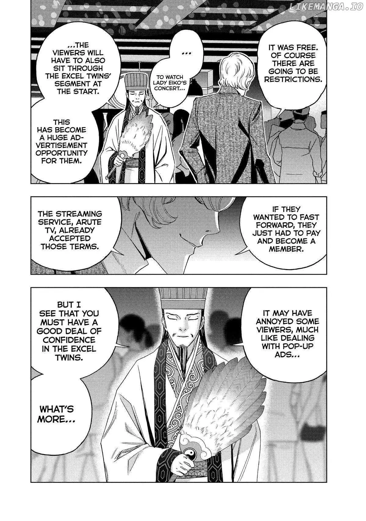 Paripi Koumei Chapter 136 page 6 - 