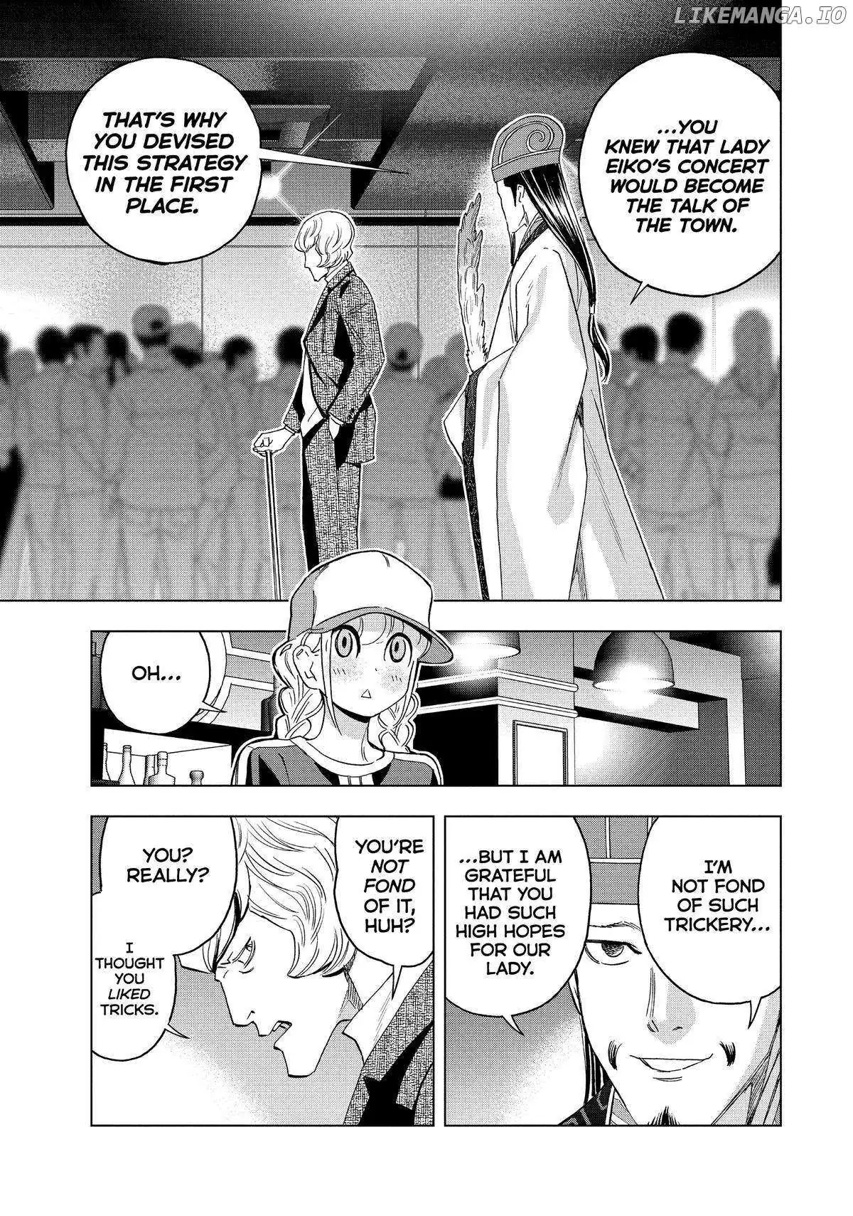 Paripi Koumei Chapter 136 page 7 - 
