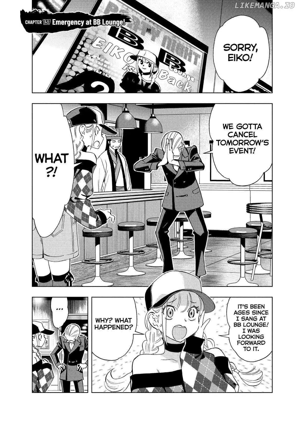Paripi Koumei Chapter 137 page 1 - 