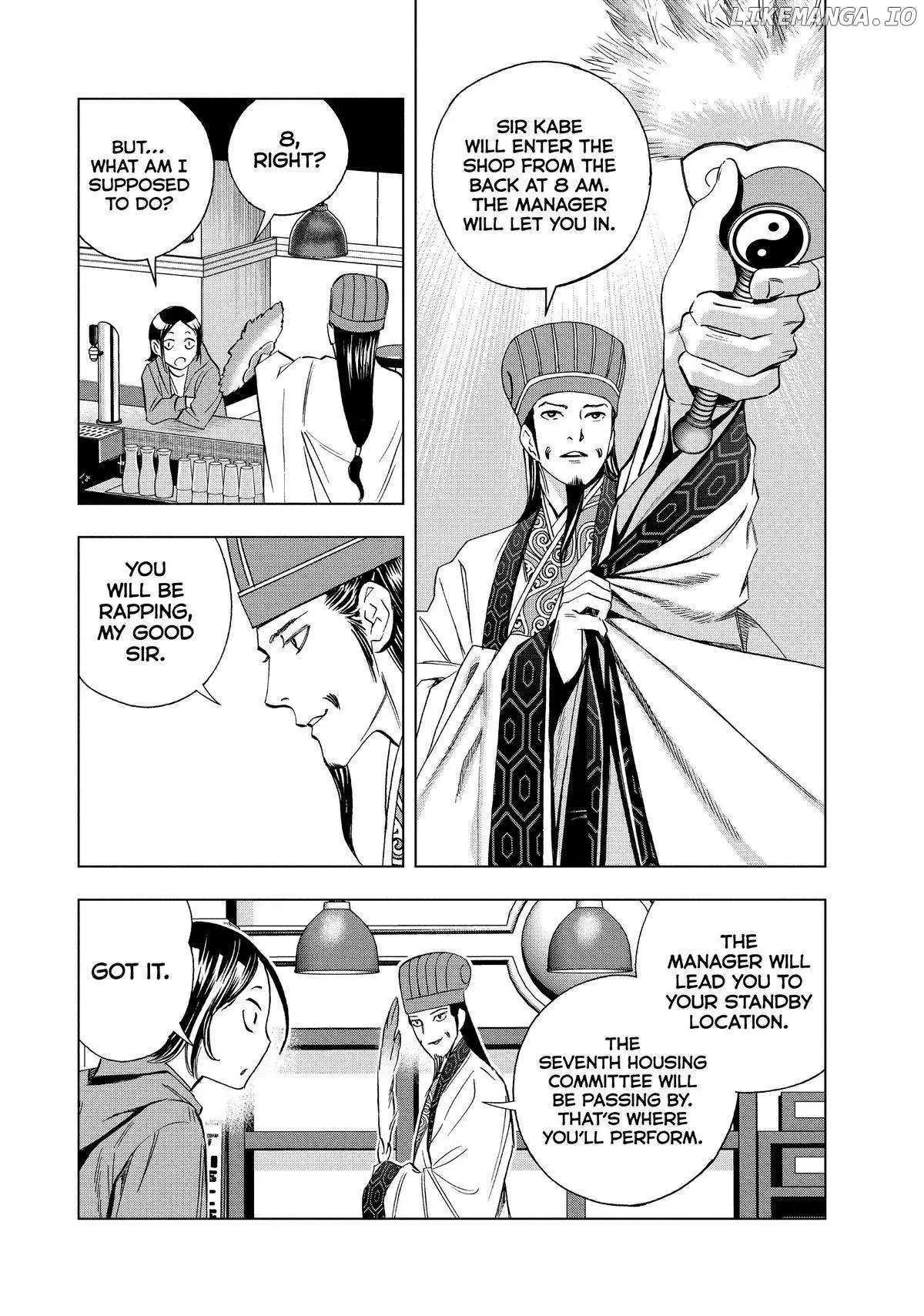 Paripi Koumei Chapter 137 page 11 - 
