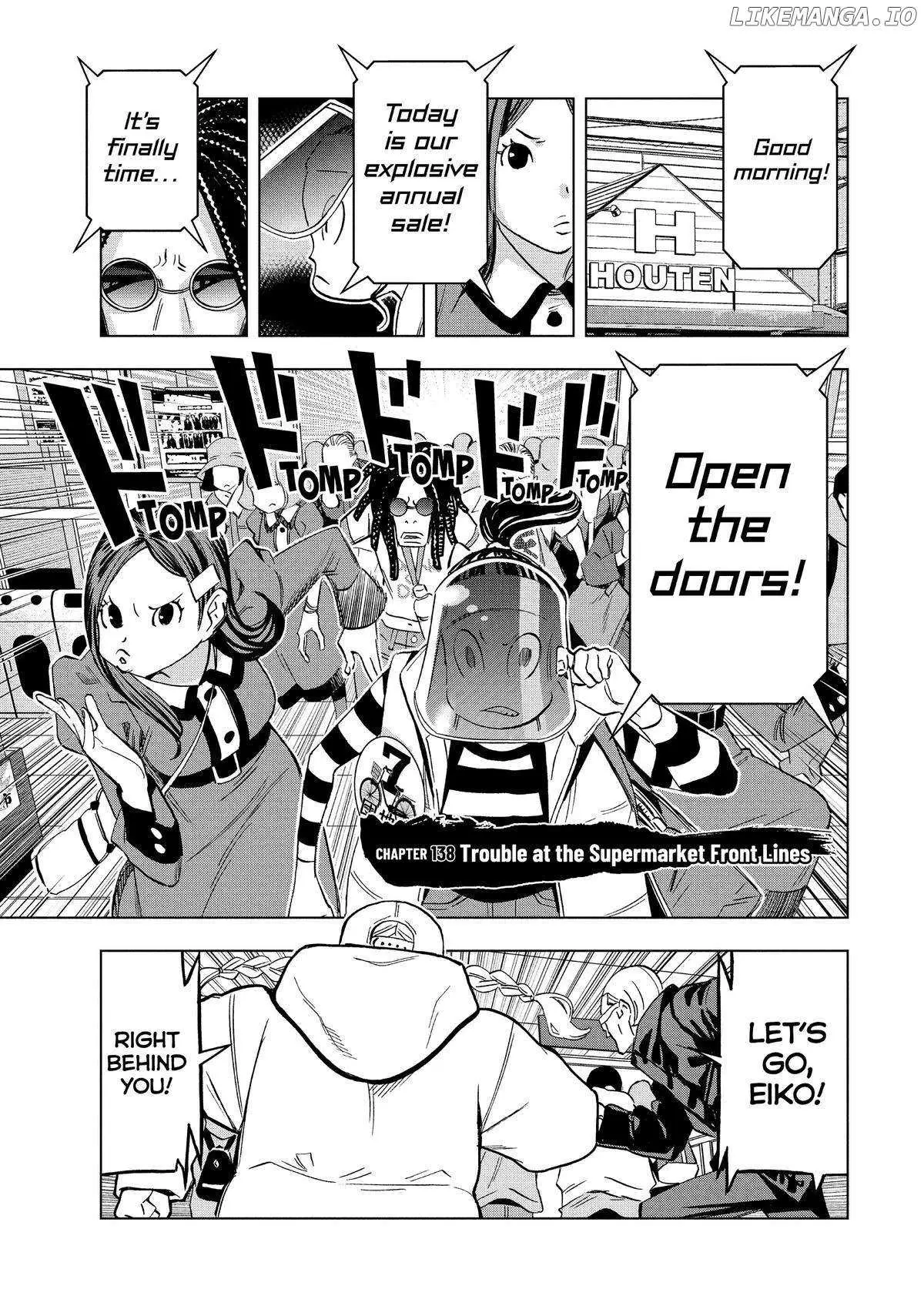 Paripi Koumei Chapter 138 page 1 - 