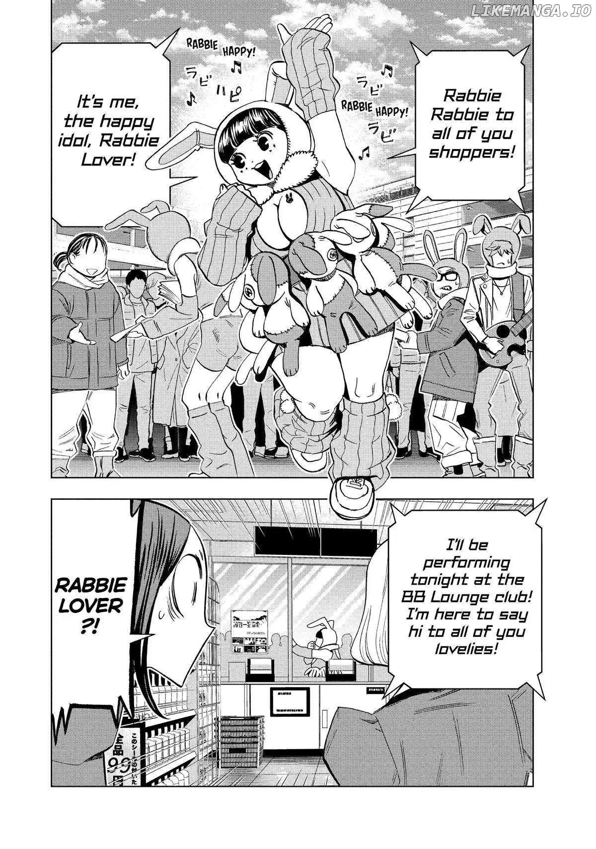 Paripi Koumei Chapter 138 page 14 - 