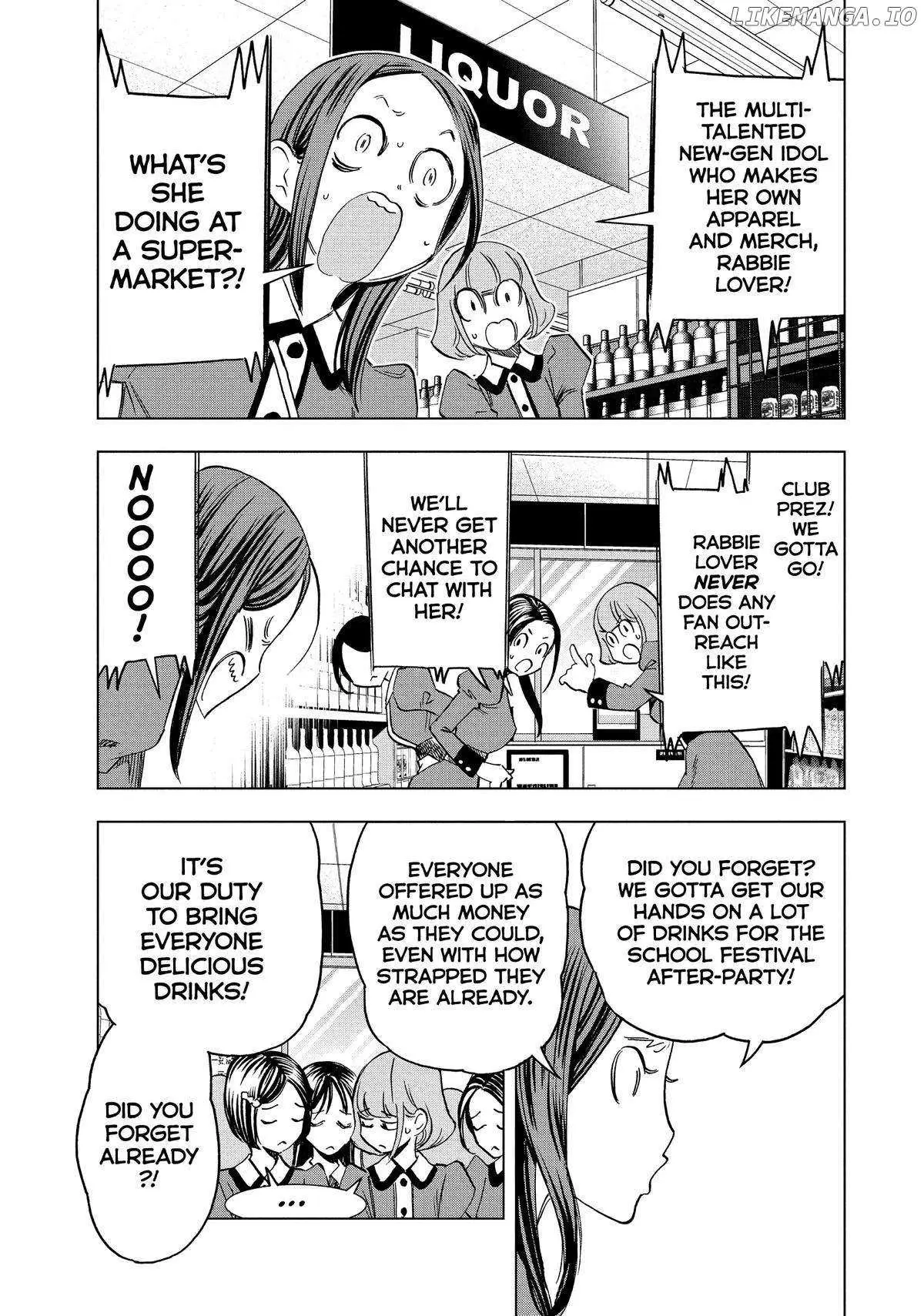 Paripi Koumei Chapter 138 page 15 - 