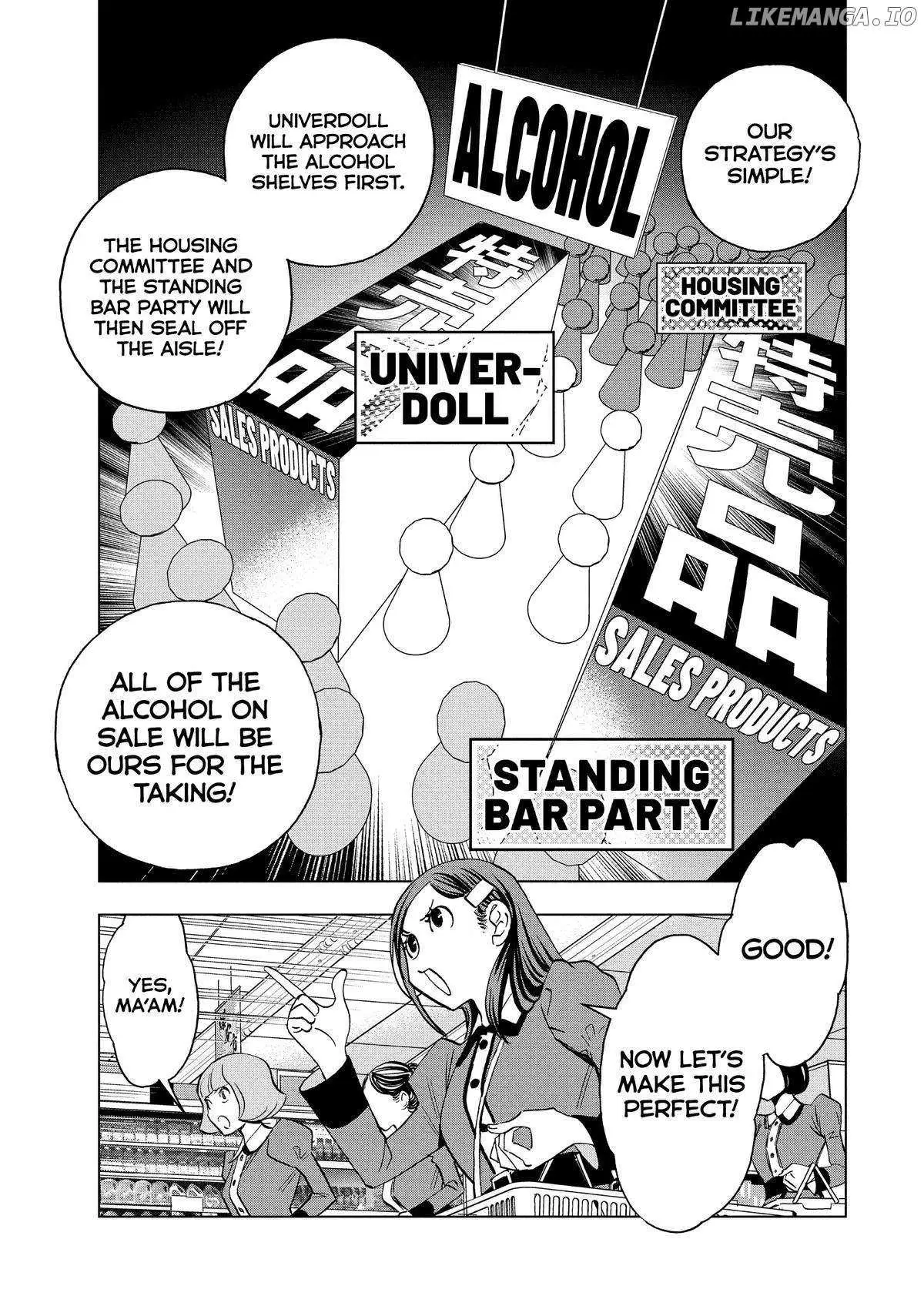 Paripi Koumei Chapter 138 page 3 - 