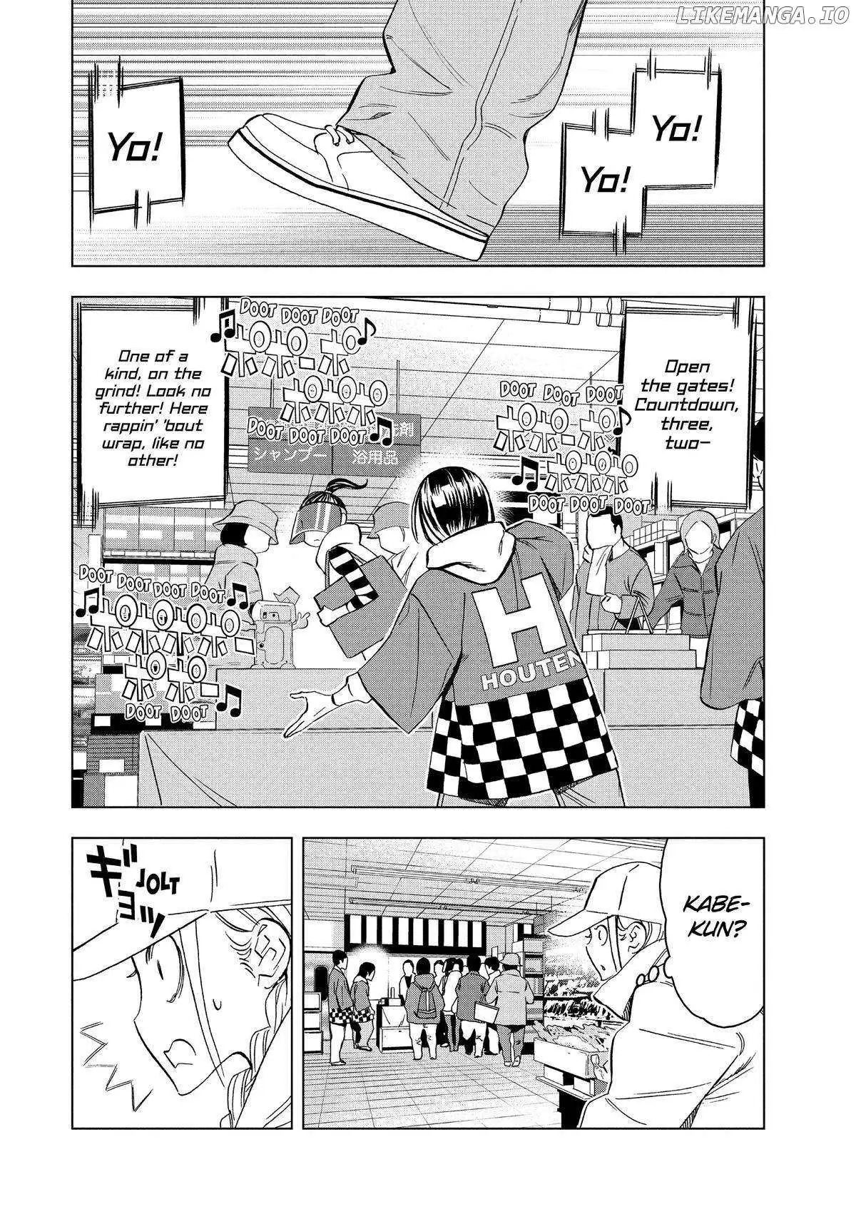 Paripi Koumei Chapter 138 page 6 - 