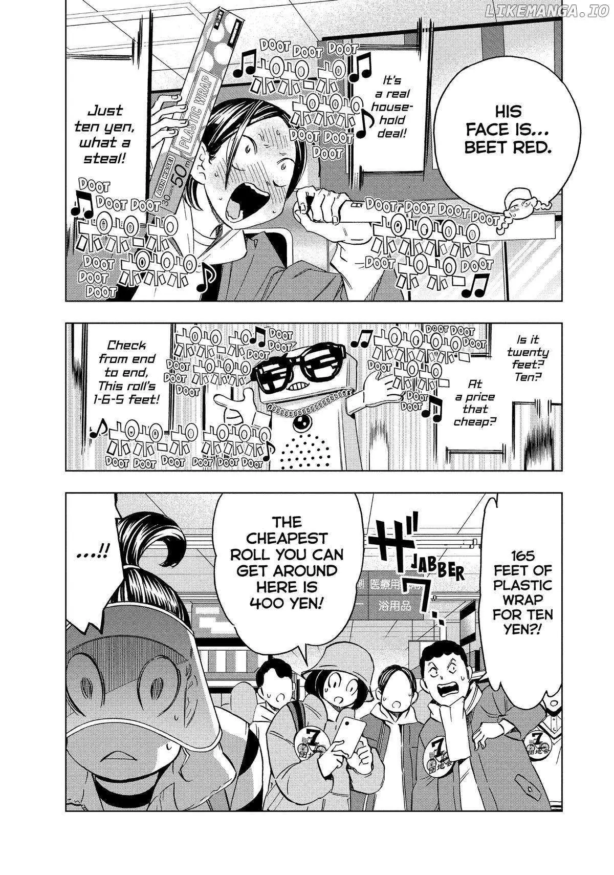 Paripi Koumei Chapter 138 page 7 - 