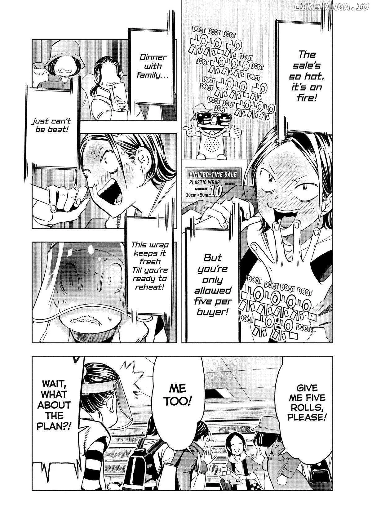 Paripi Koumei Chapter 138 page 8 - 