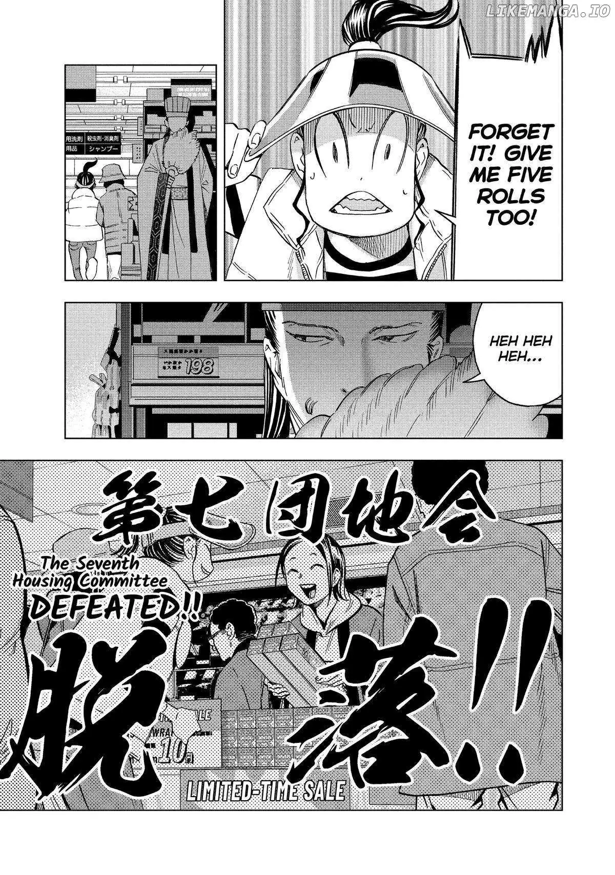 Paripi Koumei Chapter 138 page 9 - 