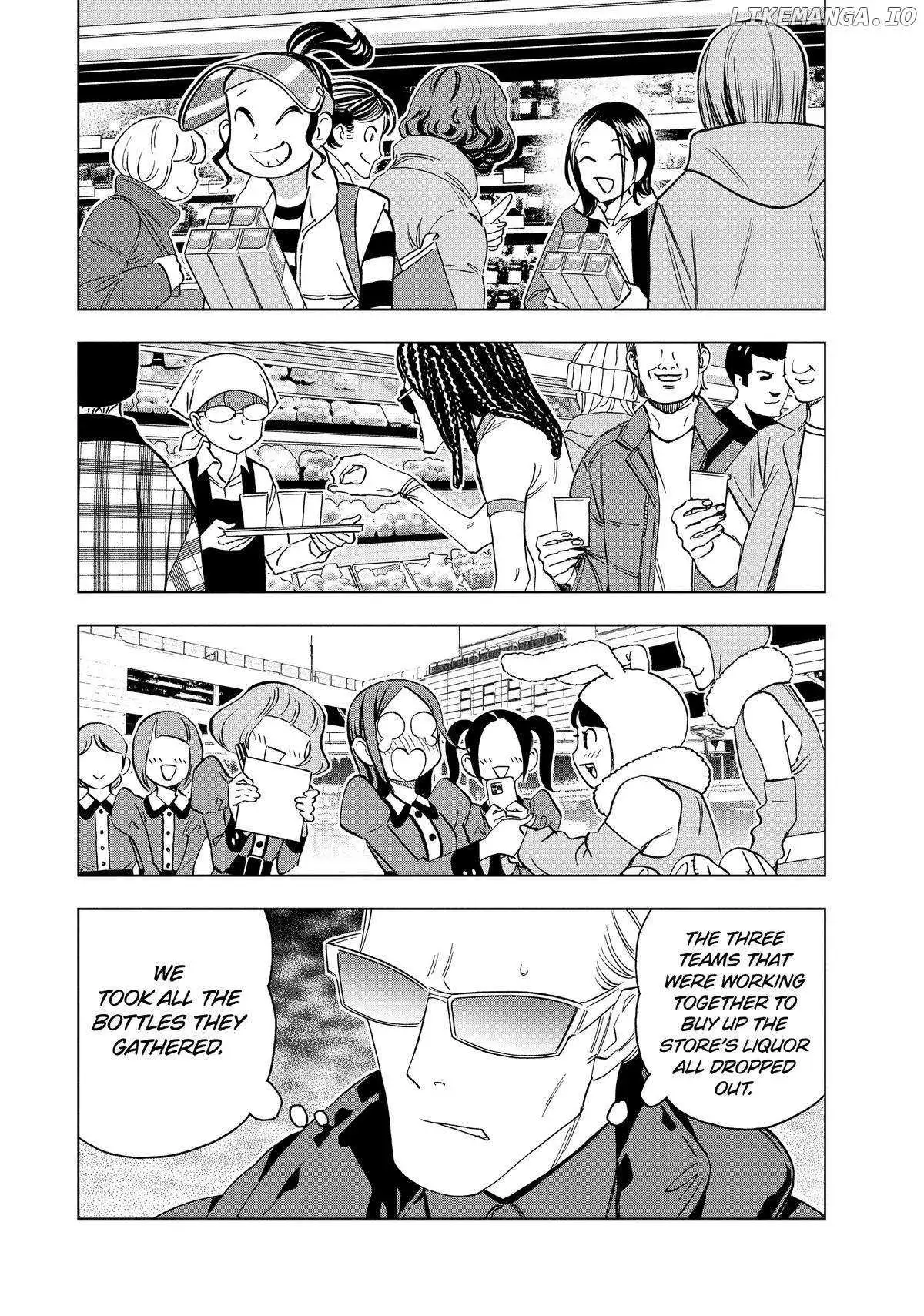 Paripi Koumei Chapter 139 page 2 - 