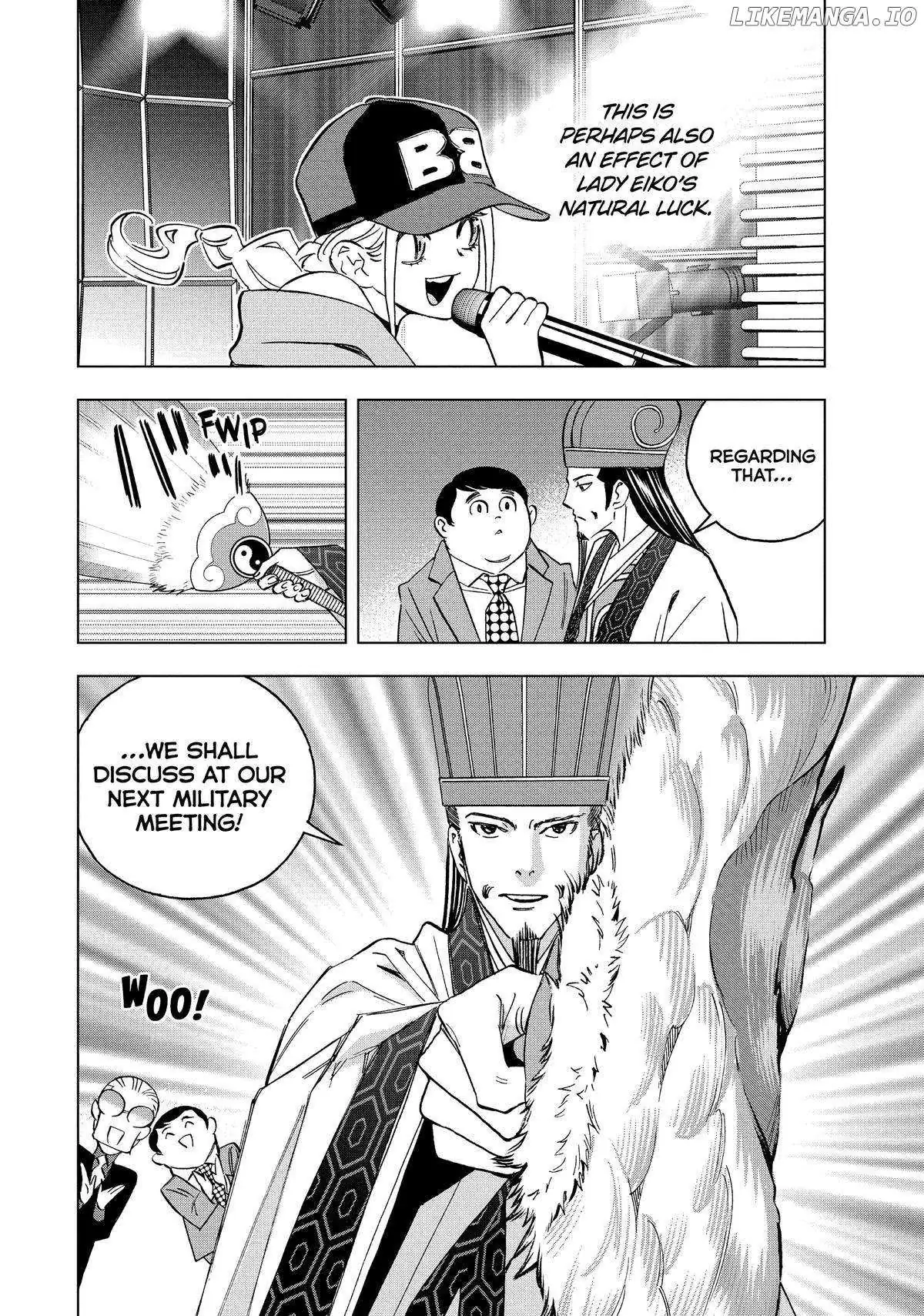 Paripi Koumei Chapter 139 page 11 - 