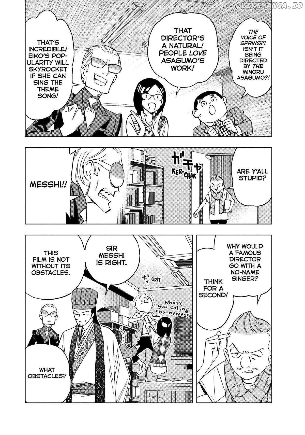 Paripi Koumei Chapter 139 page 13 - 