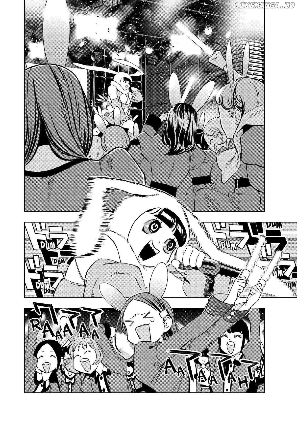 Paripi Koumei Chapter 139 page 4 - 