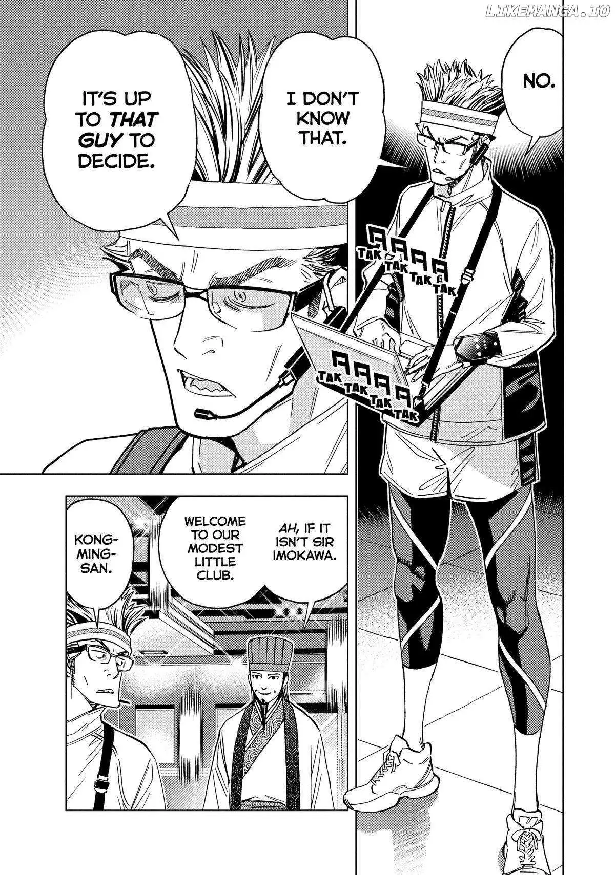 Paripi Koumei Chapter 139 page 8 - 