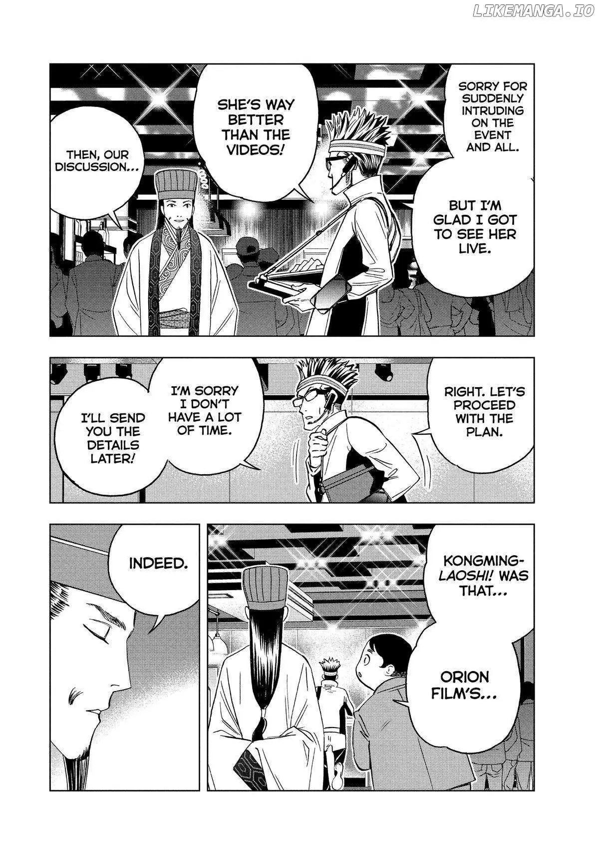 Paripi Koumei Chapter 139 page 9 - 