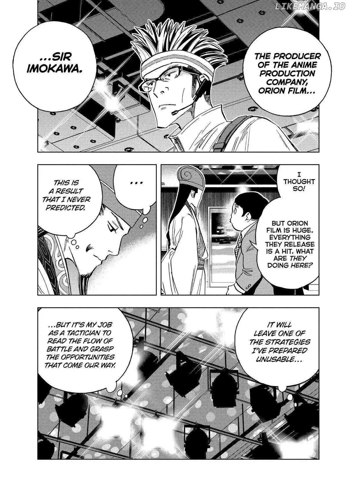 Paripi Koumei Chapter 139 page 10 - 