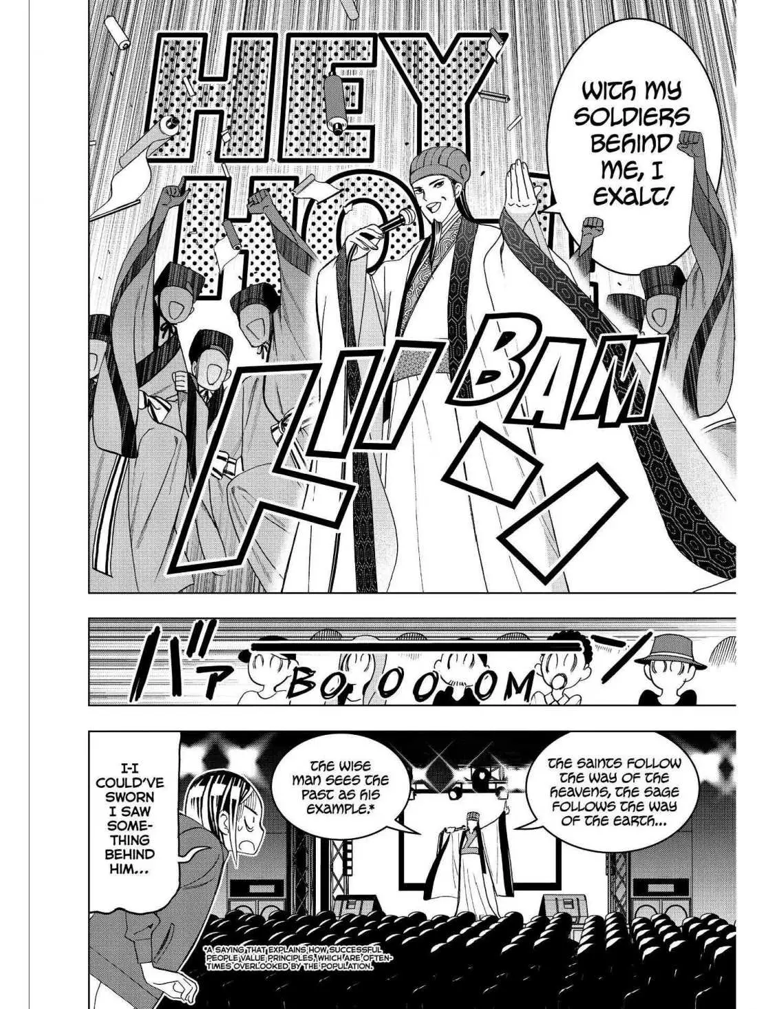Paripi Koumei Chapter 14 page 11 - 