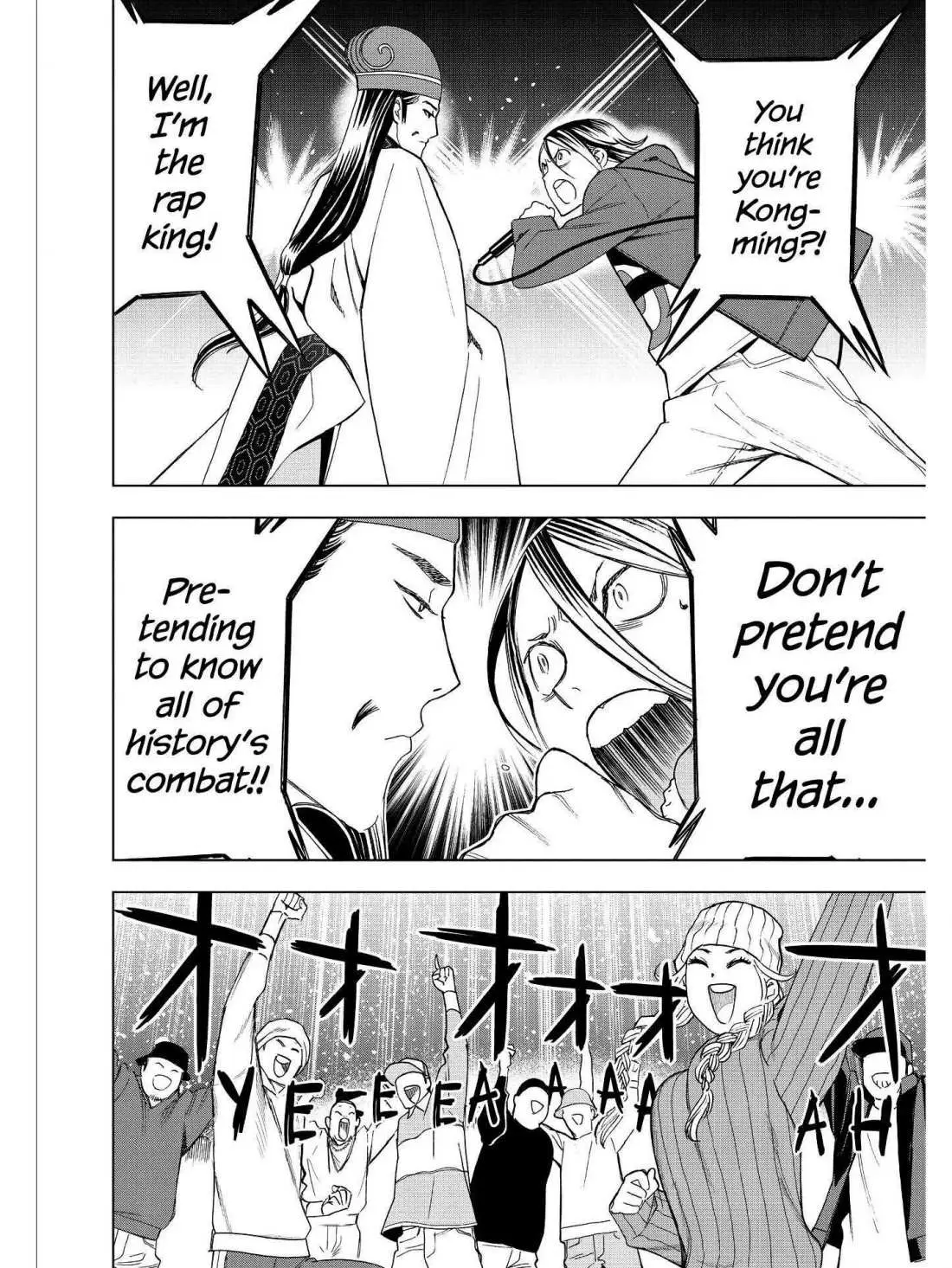 Paripi Koumei Chapter 14 page 15 - 