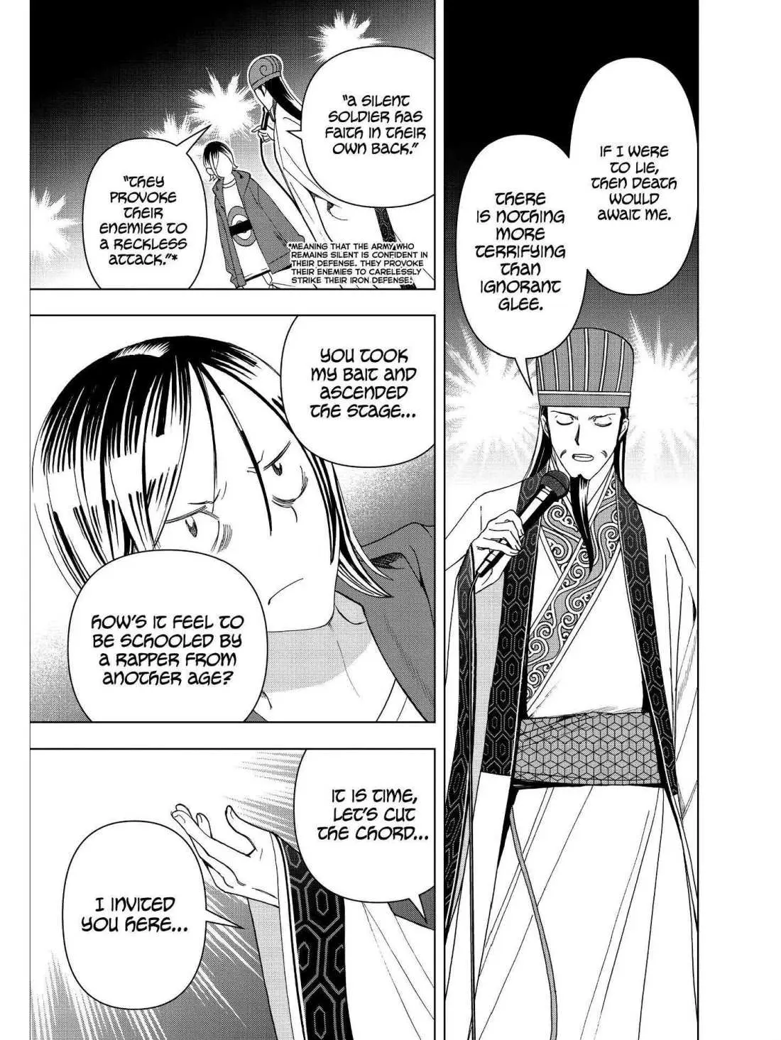 Paripi Koumei Chapter 14 page 16 - 