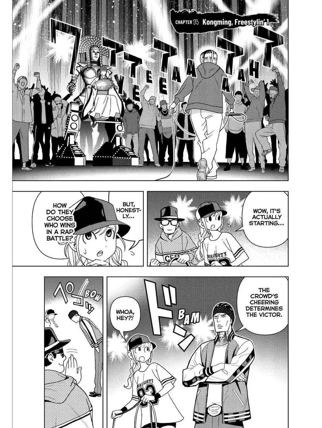 Paripi Koumei Chapter 14 page 4 - 