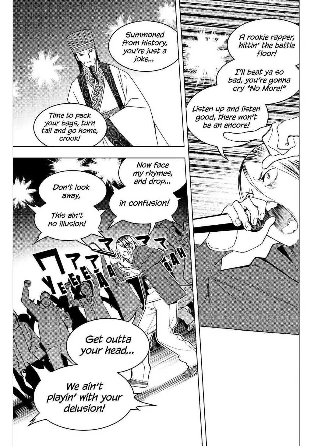 Paripi Koumei Chapter 14 page 6 - 