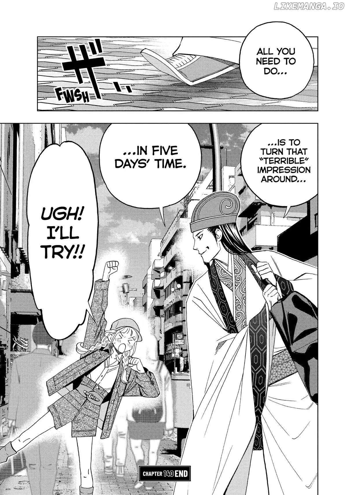 Paripi Koumei Chapter 140 page 18 - 