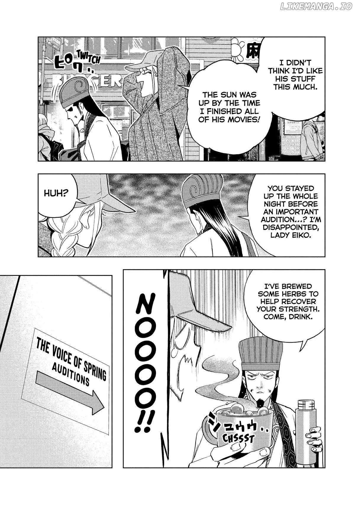 Paripi Koumei Chapter 140 page 8 - 