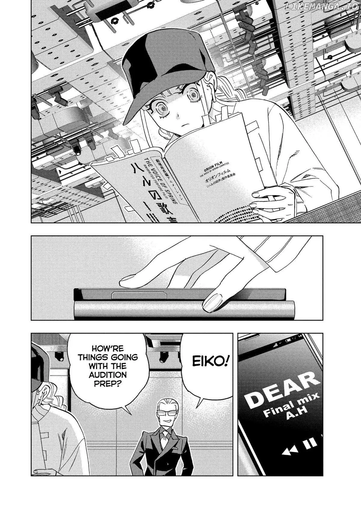 Paripi Koumei Chapter 141 page 2 - 