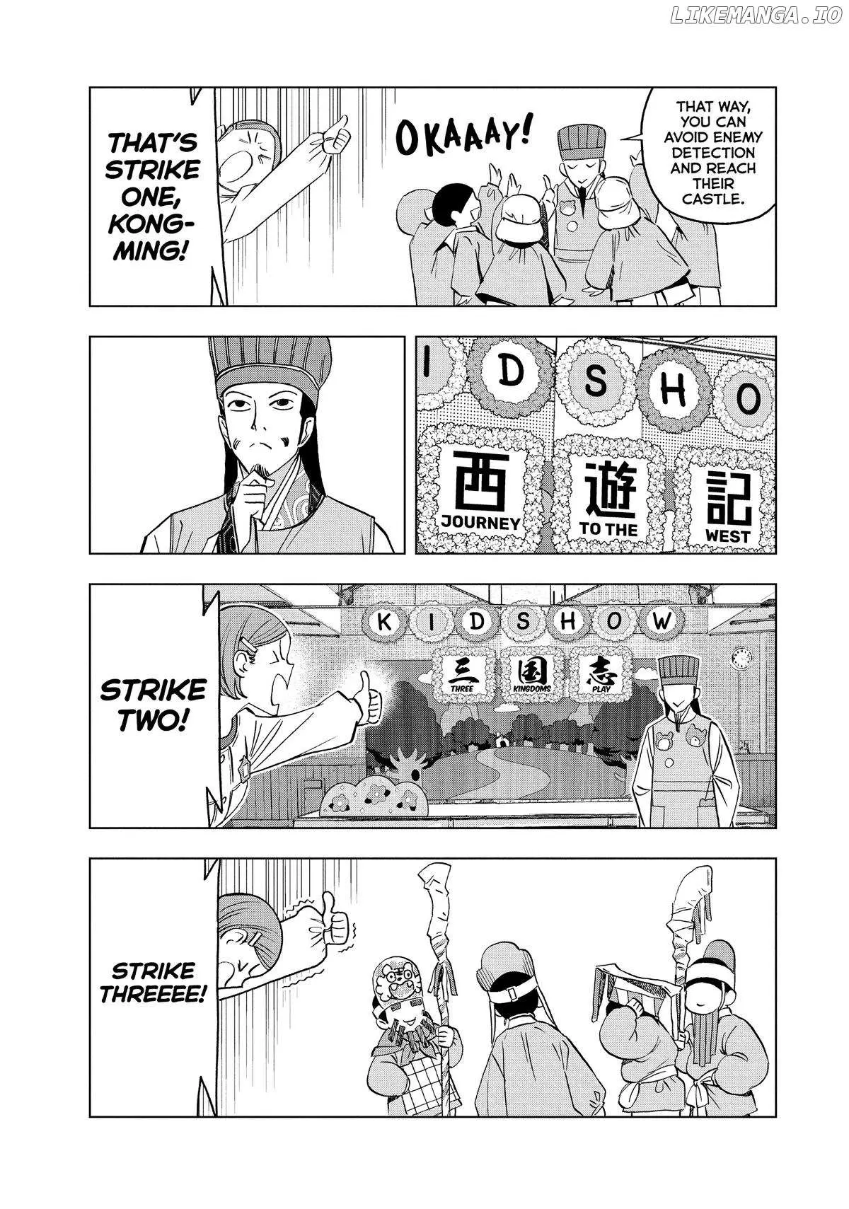 Paripi Koumei Chapter 142 page 11 - 