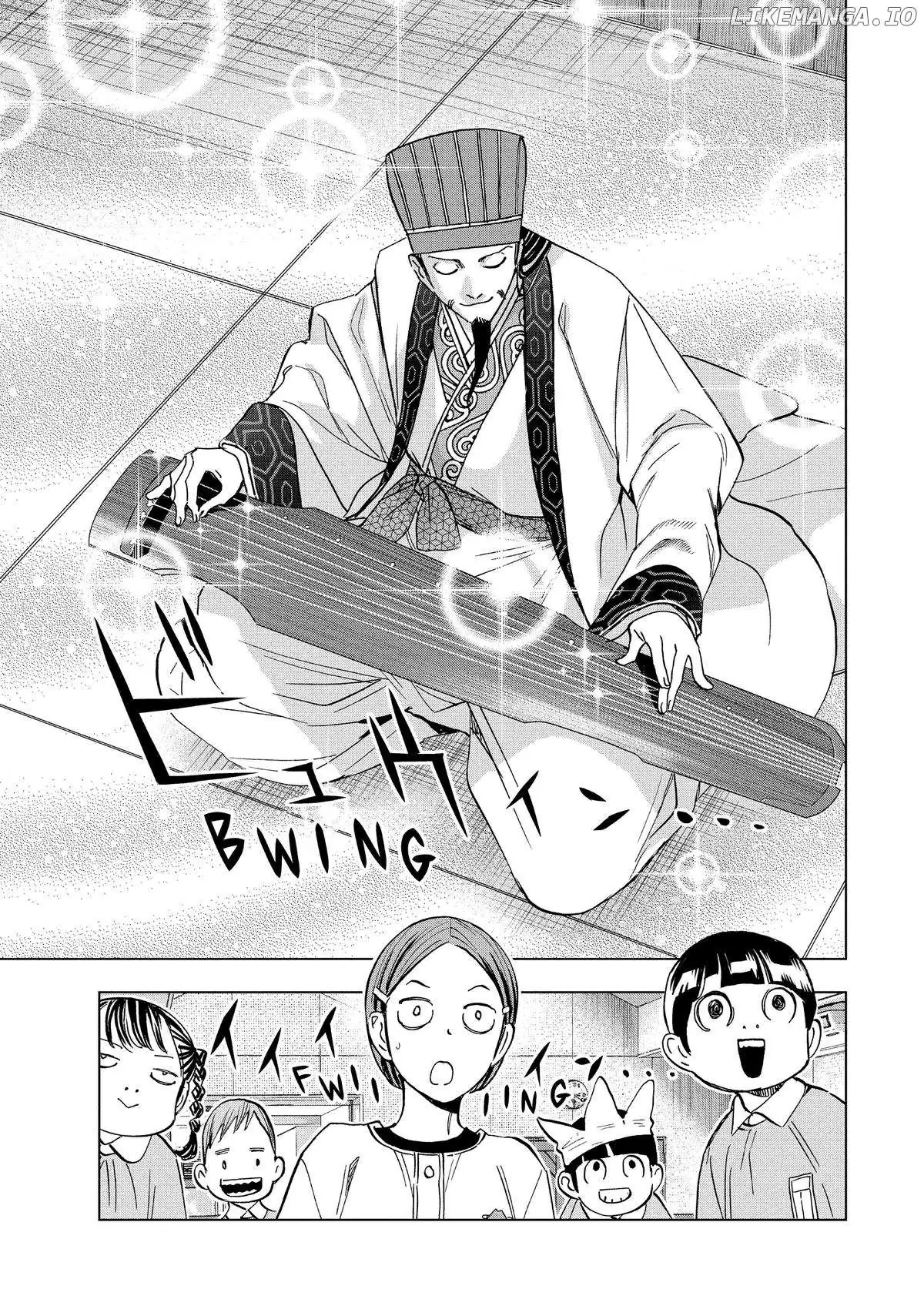 Paripi Koumei Chapter 142 page 13 - 