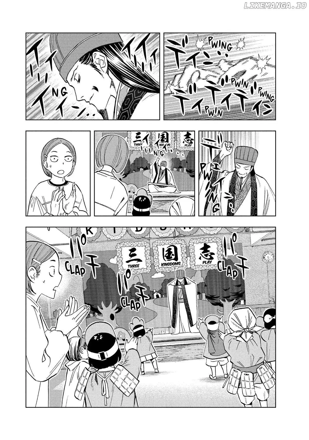 Paripi Koumei Chapter 142 page 14 - 